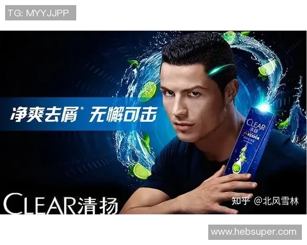 足球明星们的发胶选择揭秘时尚与运动的完美结合