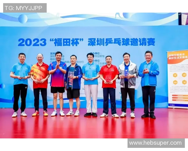 乒乓球实力排行榜揭晓深圳乒乓球队荣获第二名引发关注 乒乓球实力排行榜揭晓深圳乒乓球队荣获第二名引发关注