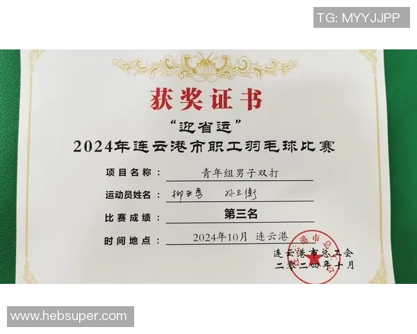 广州羽毛球队在全国羽毛球耐力排行榜中荣获第六名的佳绩引发关注