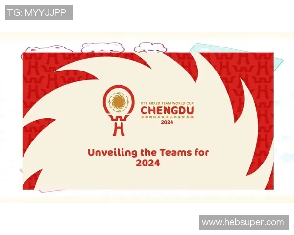 成都乒乓球队在世界杯预选赛中的意识表现分析与点评